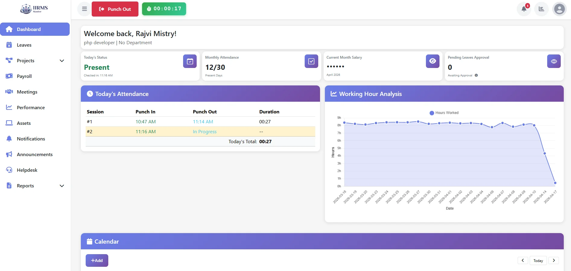 Employee Dashboard