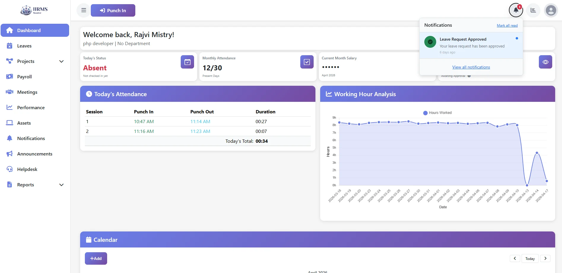 Alerts Center
